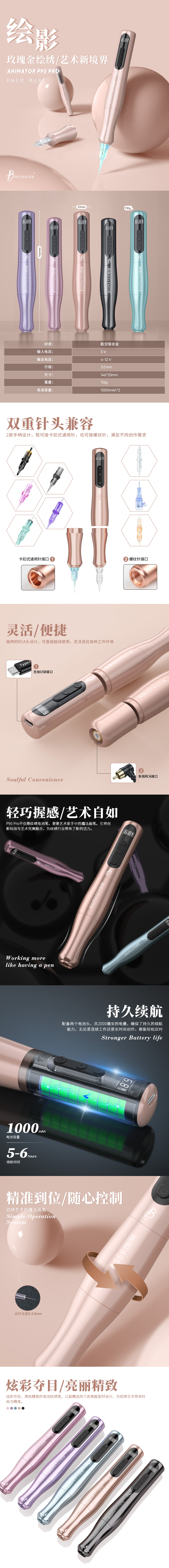 绘影.jpg
